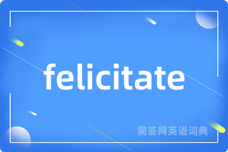 felicitate