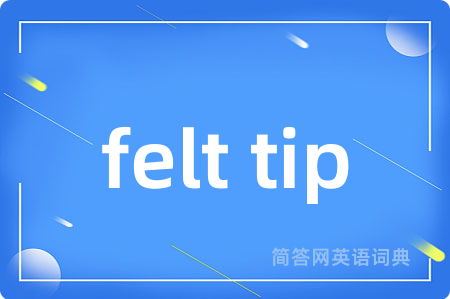felt tip