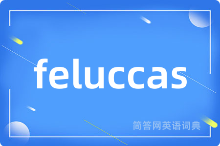 feluccas
