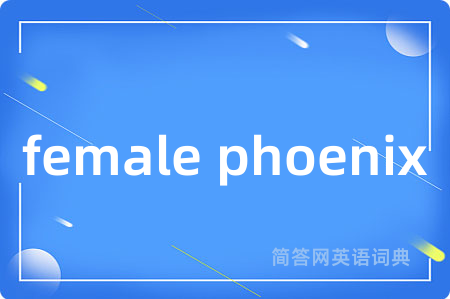 female phoenix