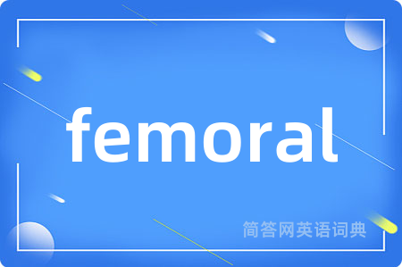 femoral