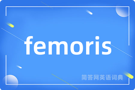 femoris