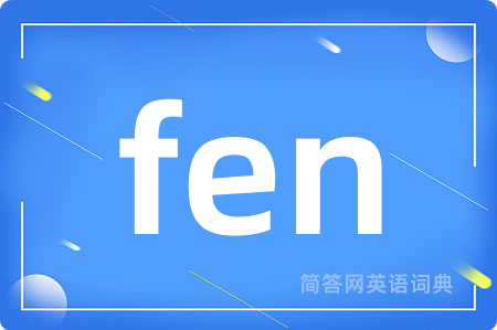 fen