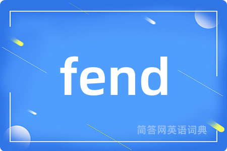 fend