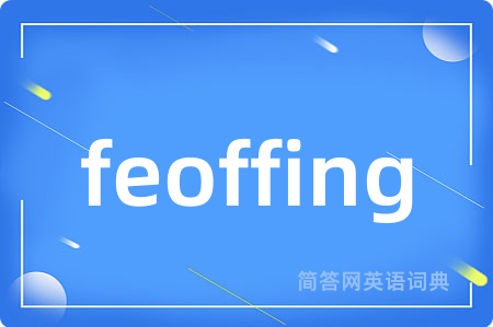 feoffing