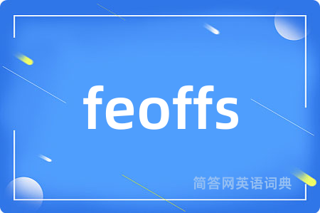 feoffs