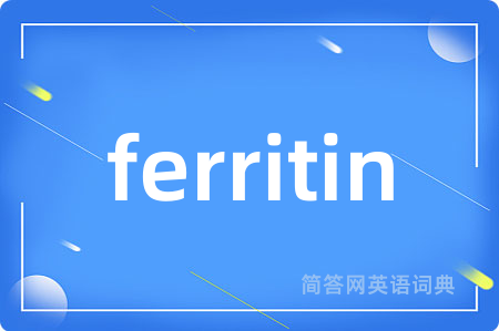 ferritin
