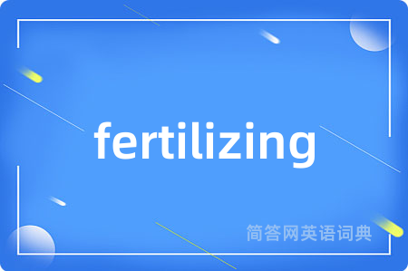 fertilizing