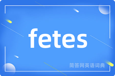 fetes