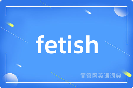 fetish