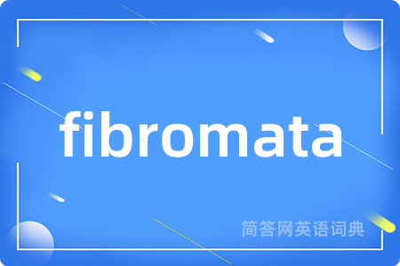 fibromata