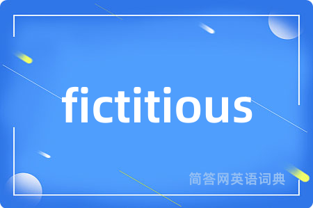 fictitious