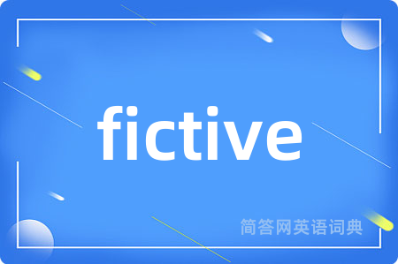 fictive