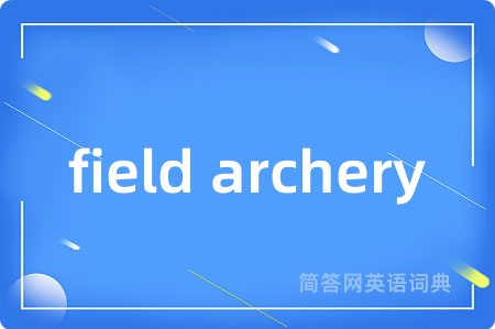 field archery