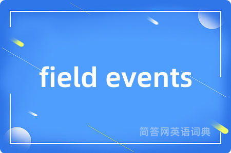 field events