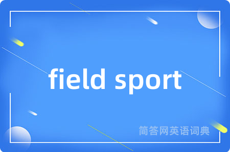 field sport