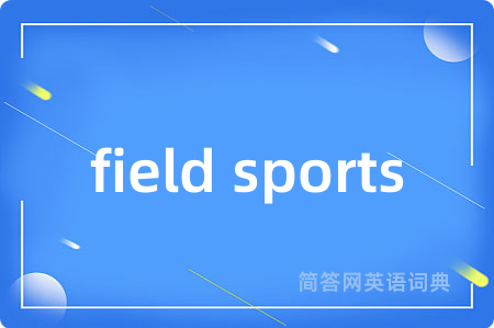 field sports