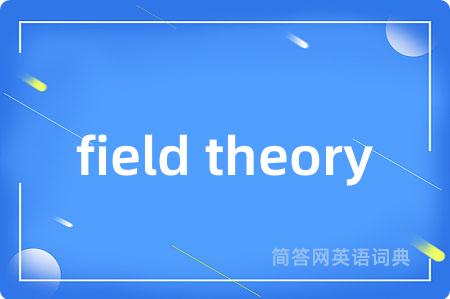 field theory