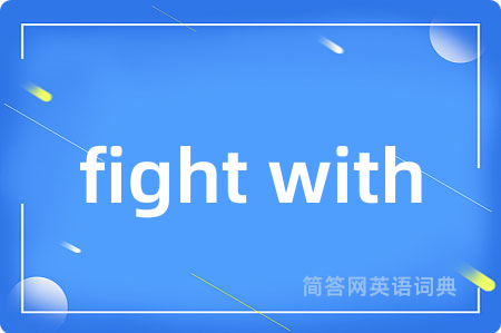 fight with