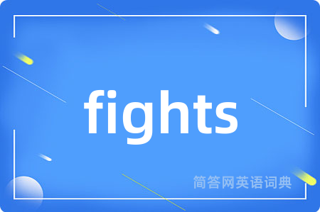 fights