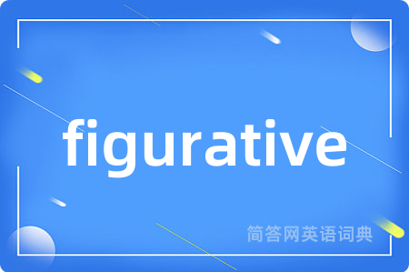 figurative