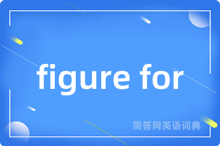 figure for