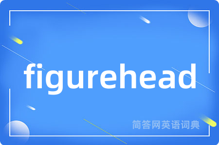 figurehead