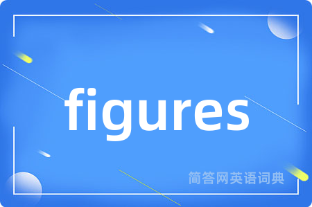 figures