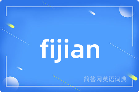 fijian