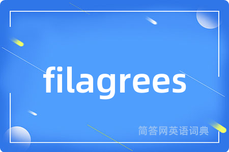 filagrees