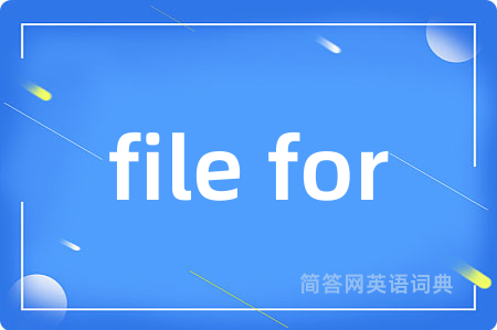 file for