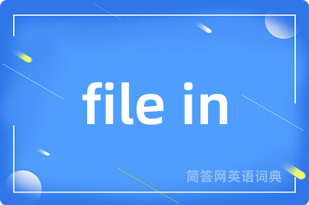 file in
