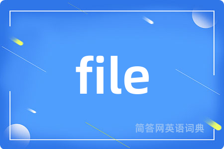 file