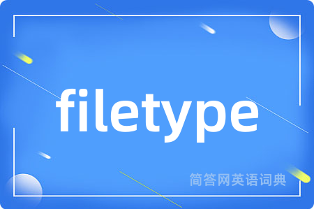 filetype