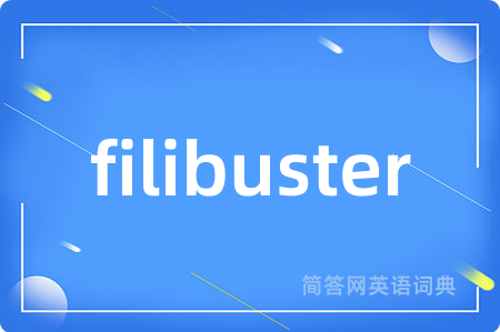 filibuster