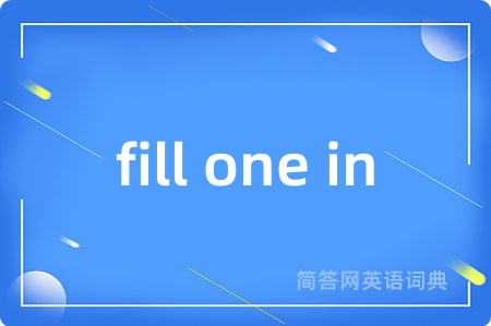fill one in