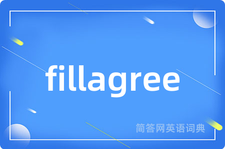 fillagree
