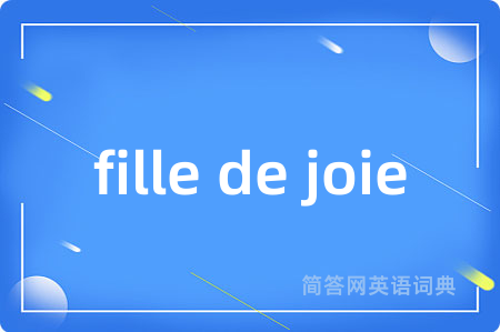 fille de joie