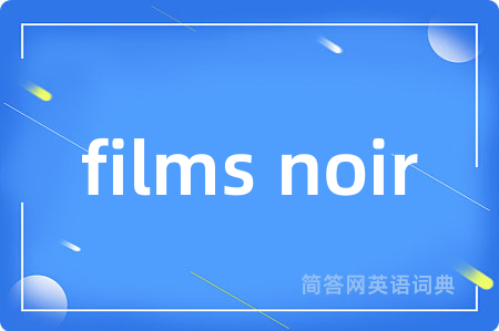 films noir
