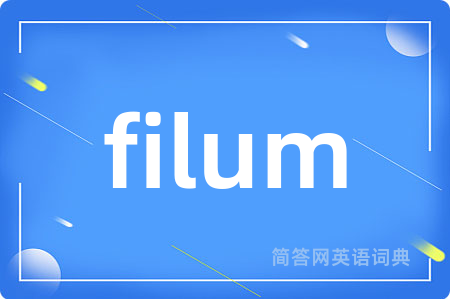 filum