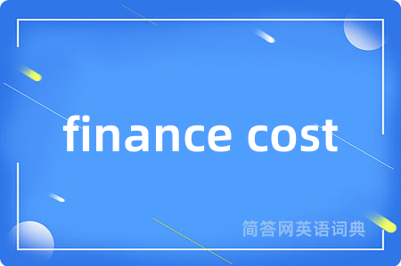finance cost