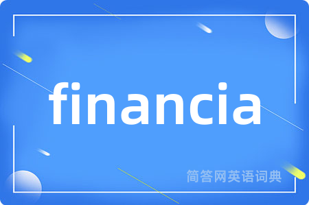 financia