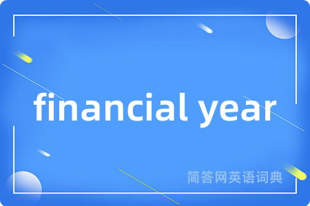 financial year