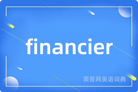 financier