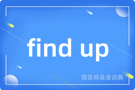 find up