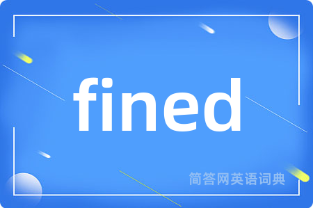 fined