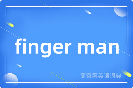 finger man
