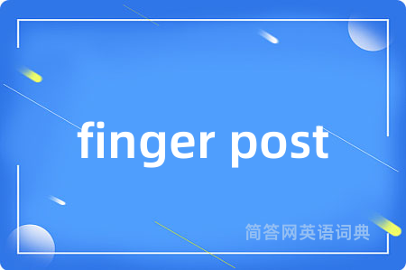 finger post