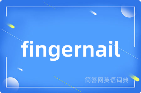 fingernail