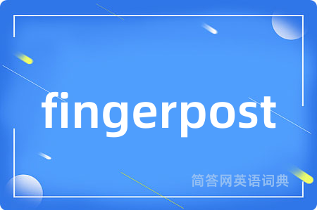 fingerpost